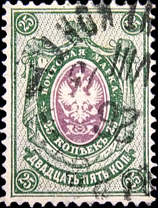   1904  . 15-  . 025  .  4  . (002)  